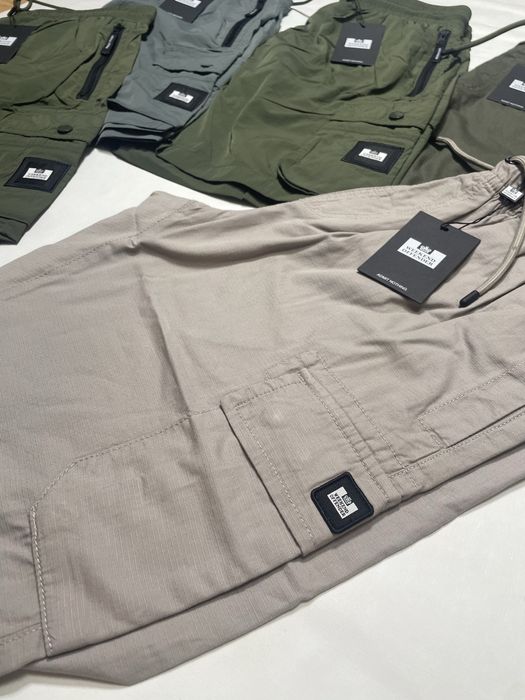 Шорти Weekend Offender