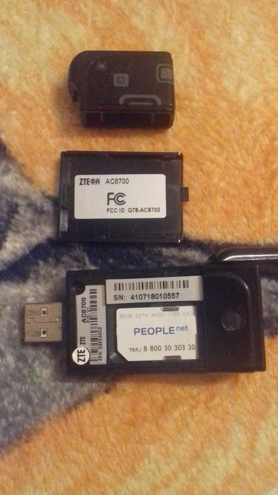 Продам модем для интернета карманный