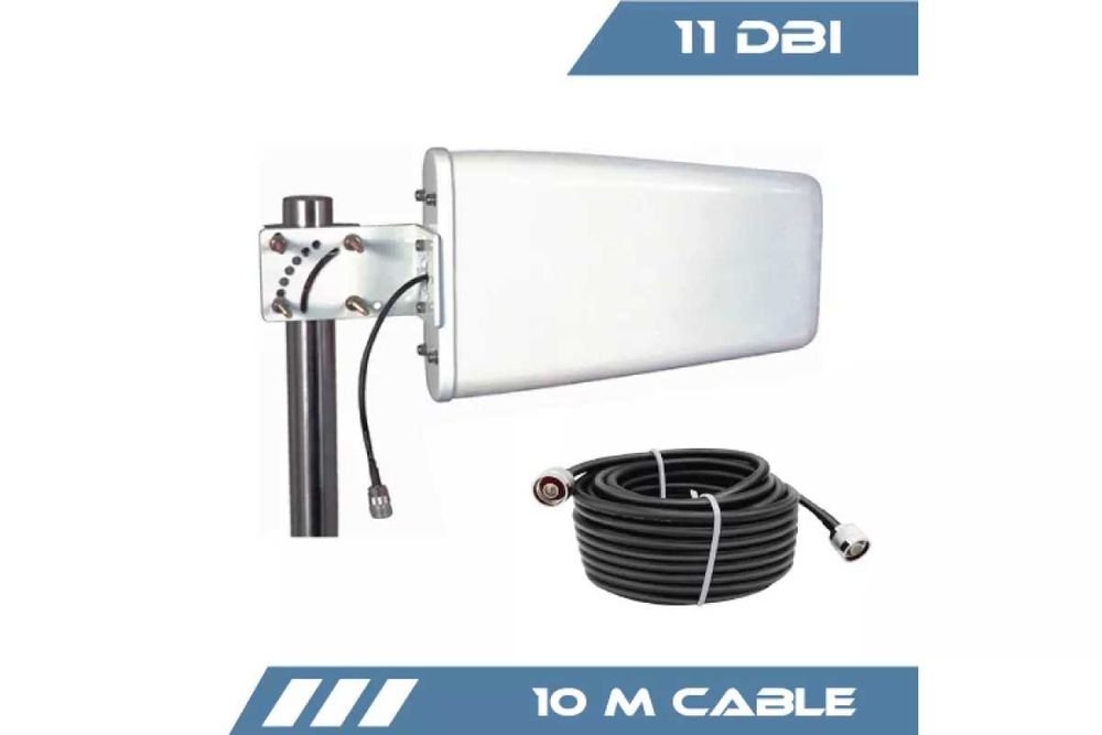 Комплект посилення сигналу "Завжди на зв'язку" з антеною 11 Дб