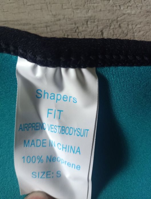 Kamizelka neopronowa do ćwiczeń  r S