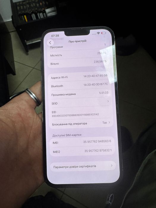 iPhone 13 pro max 256 чиста плата r-sim