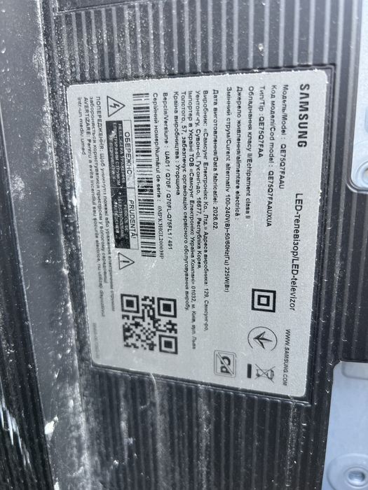 Samsung qe75q7faau плати