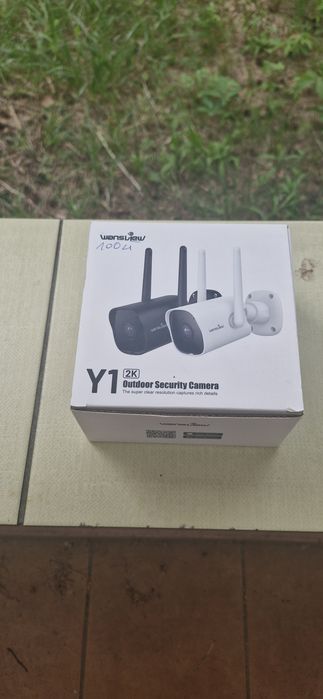 Kamera zewnętrzna Wansuiew