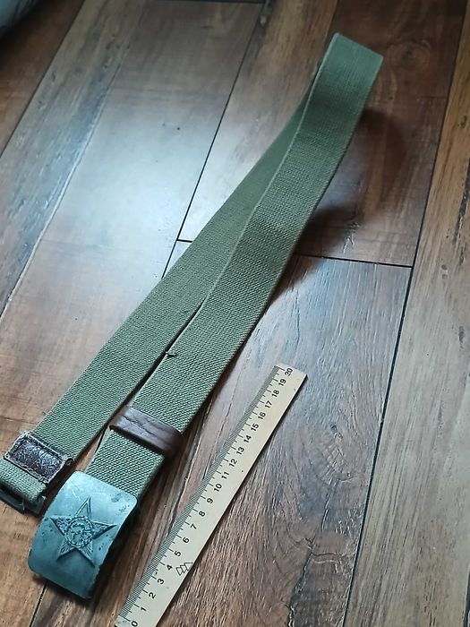 Ремінь армійський часів СРСР