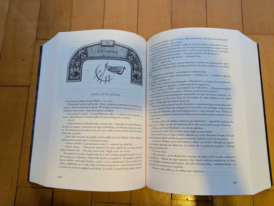 Droga Królów – Brandon Sanderson (Archiwum Burzowego Światła 1)
