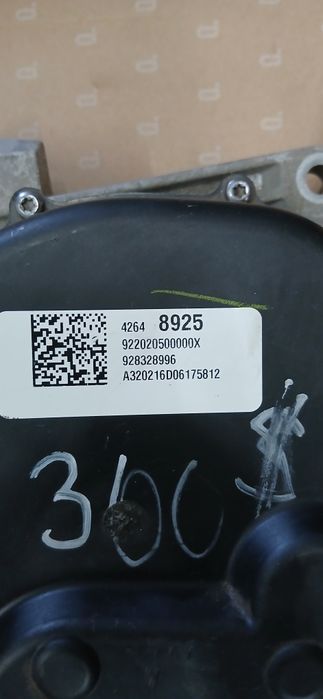Блок керування селектором АКПП з тягою  Chevrolet Bolt EV 42648925
