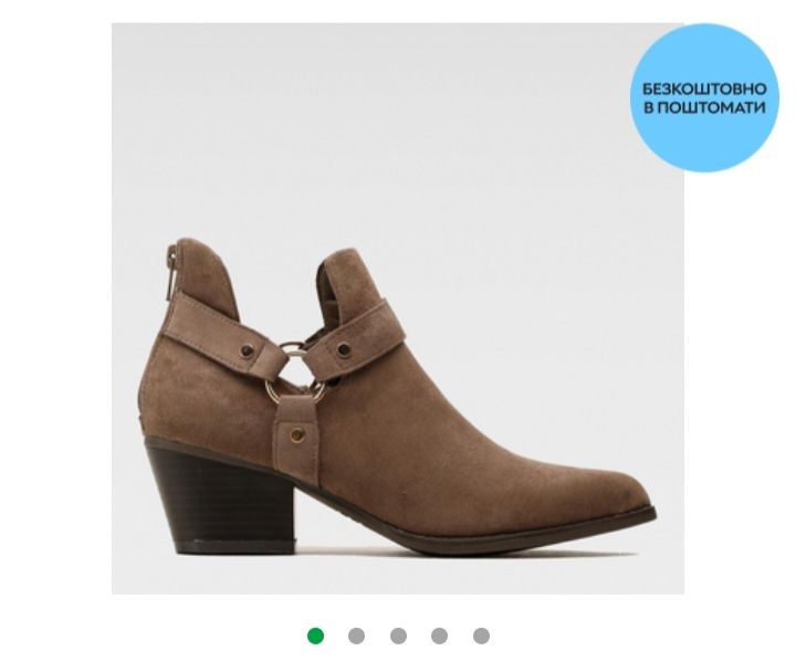 Ботильоны  Jenny Fairy весна осень серые на каблуке