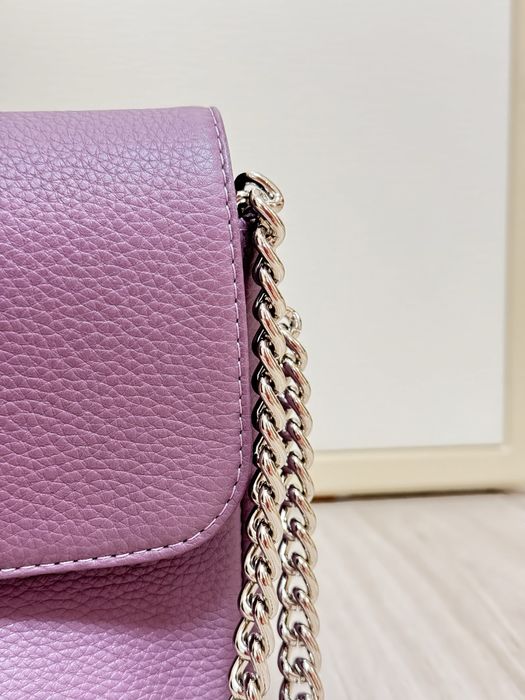 Сумка vif новая сиреневая