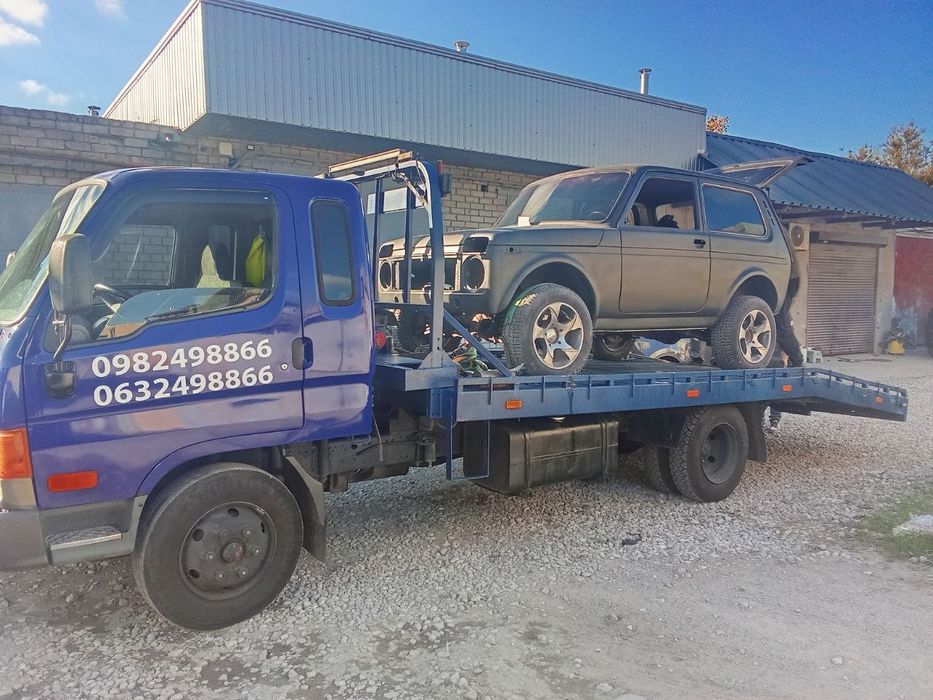 Евакуатор Дніпро, Эвакуатр Днепр,область Украина