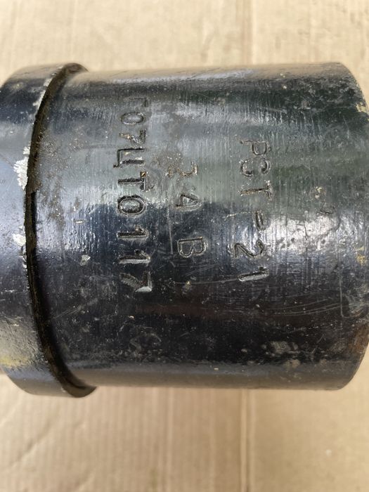 РСТ-21 втягивающее