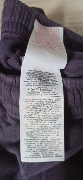 Spodnie dresowe Nike