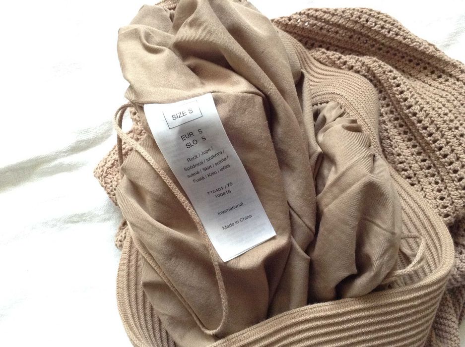 Юбка теплая вязаная, бренд Orsay, размер S