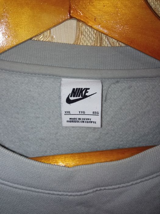 Кофта чоловіча Nike
