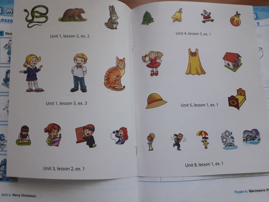 Робочий зошит з англійської мови. Workbook