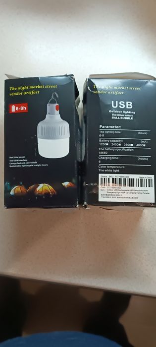 Ліхтар 60W на аккумуляторі