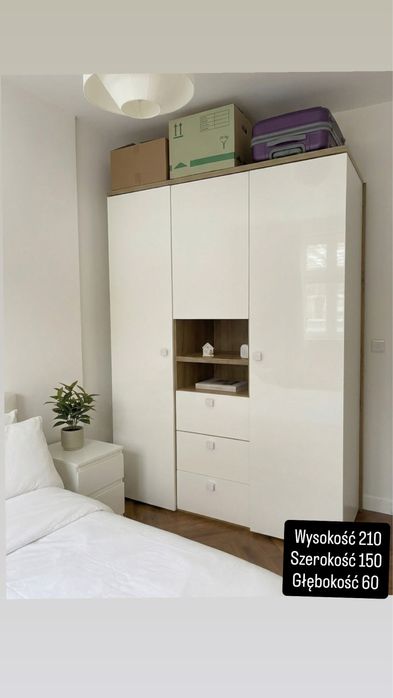 Okazja! Szafa jak nowa ,szerokosc 150 wysokosc 210