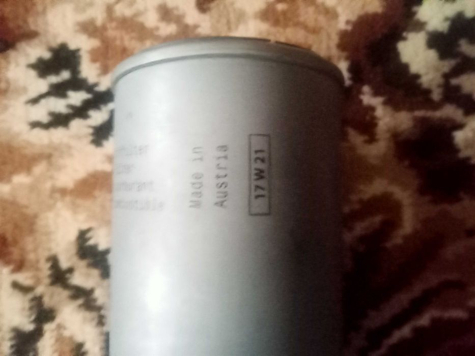 Топливные фильтры MAHLE КС ,-102
Дизель