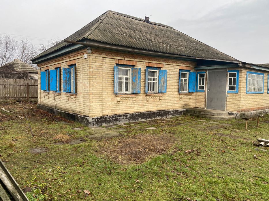 Продам   Будинок