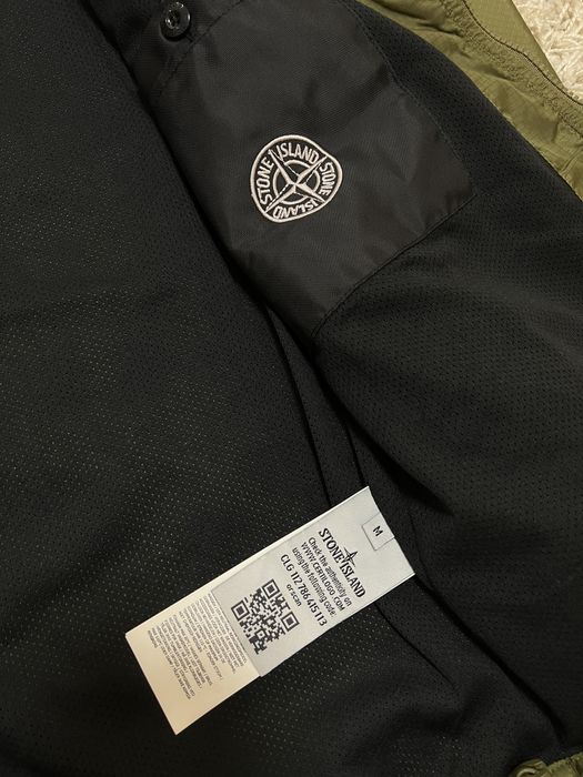 Stone Island rhude вітровка