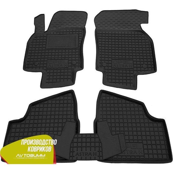 коврики =Opel= (Astra) (H - G - J - K) Багажники - Салоны / Астра Гума