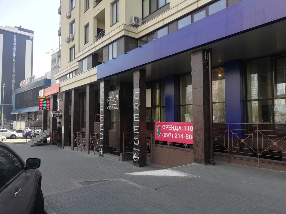 Оренда комерційного приміщення в  ЖК "Венеція", Теремки від власника.