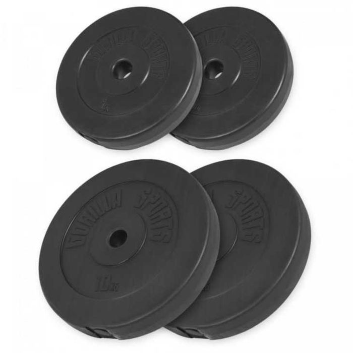 Zestaw obciążeń winylowych 30 kg - 2 x 5 - 2 x 10 kg