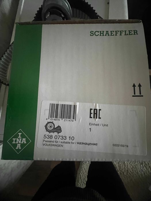 Комплект ременя ГРМ + помпа