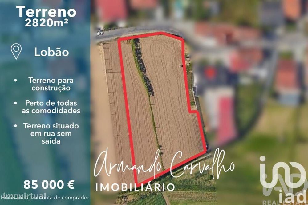 Terreno para construção em Lobão, Gião, Louredo e Guisande