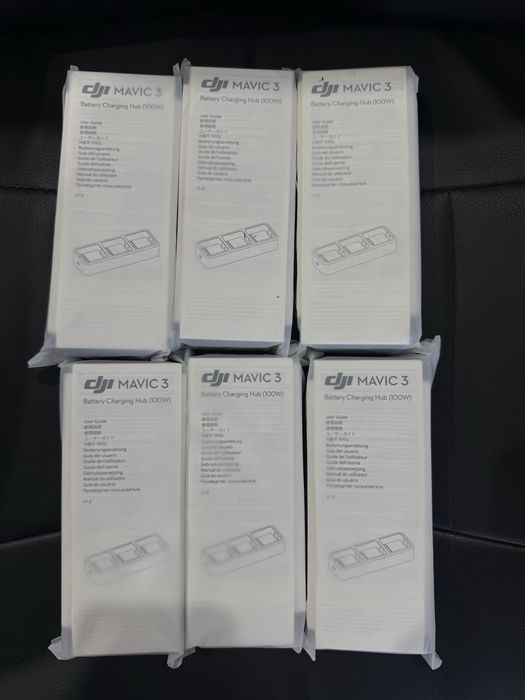 Зарядный хаб DJI Mavic 3 Battery Charging Hub ( 100w )