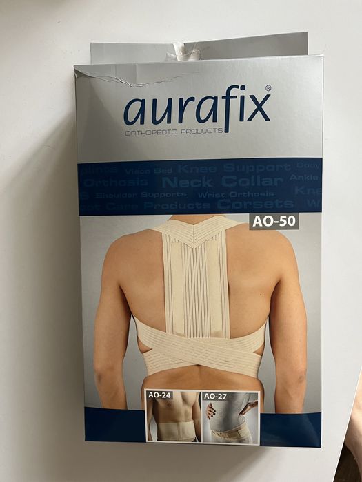 Бандаж для вагітних aurafix