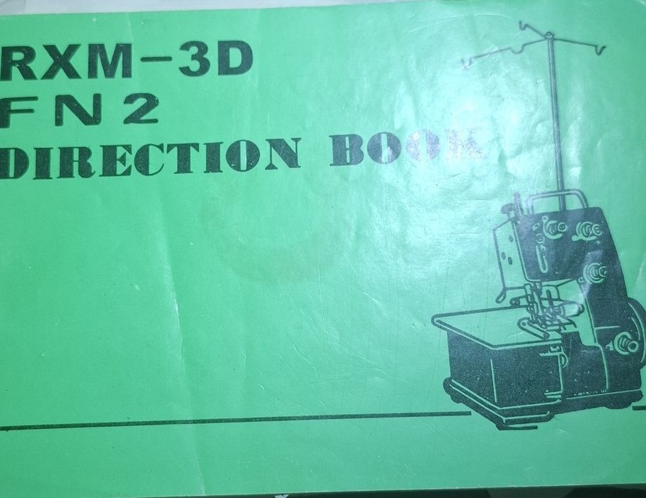 Оверлок RXM-3D FN2