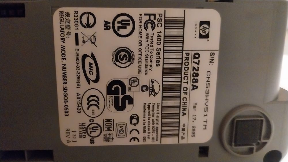 Drukarka wielofunkcyjna HP PSC 1410