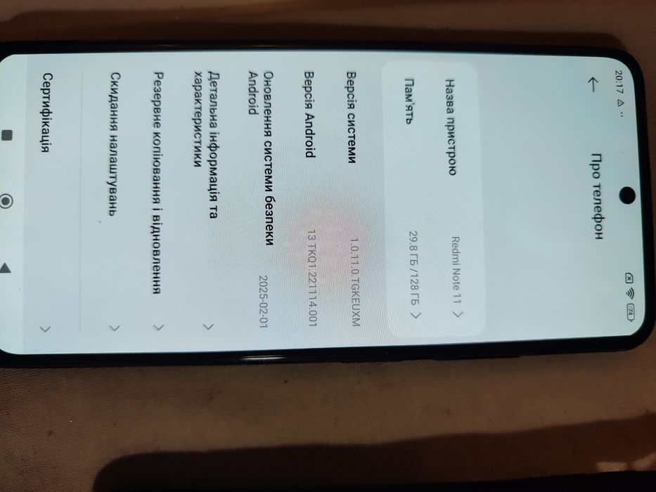 Xiaomi redmi note 11