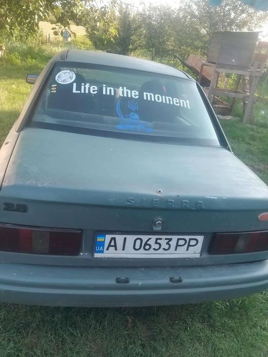 Продам або обмін