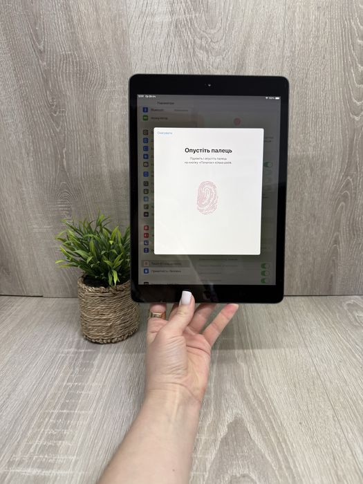 iPad 7, 32 GB, Wi-Fi