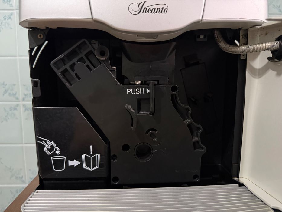 Кавомашина Saeco Incanto