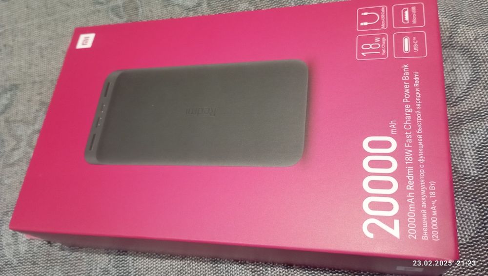 Повербанк Редмі 20000 Redmi з Італії 20000