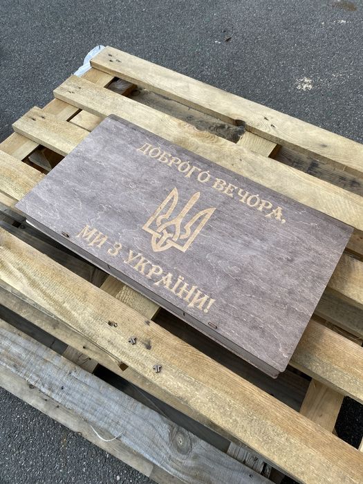 Подарунок набір шампурів з гравіюванням