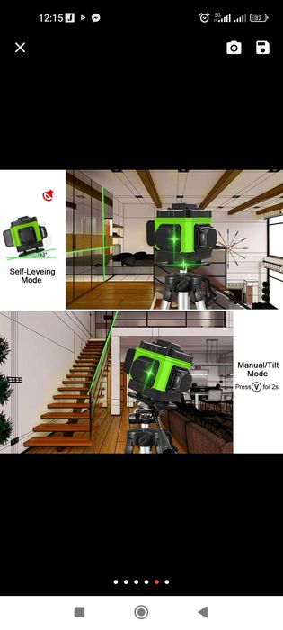 Nível a laser/TOP