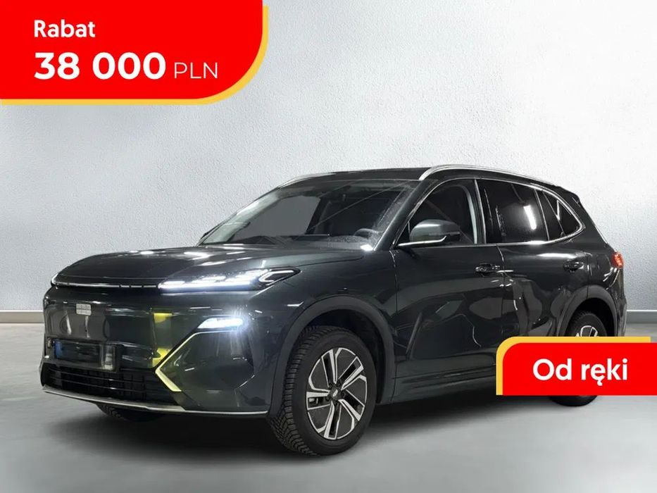 Geely Starray