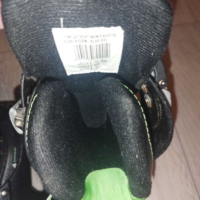 Łyżwy sprzedam stan bdb