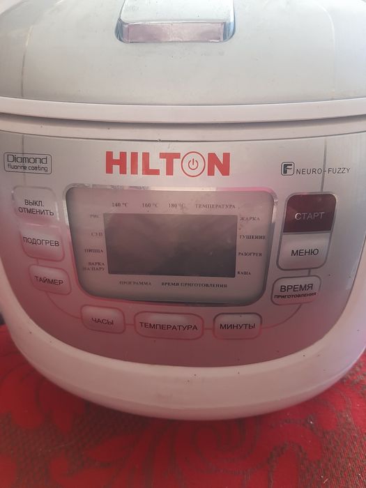 Мультиварка Хілтон.