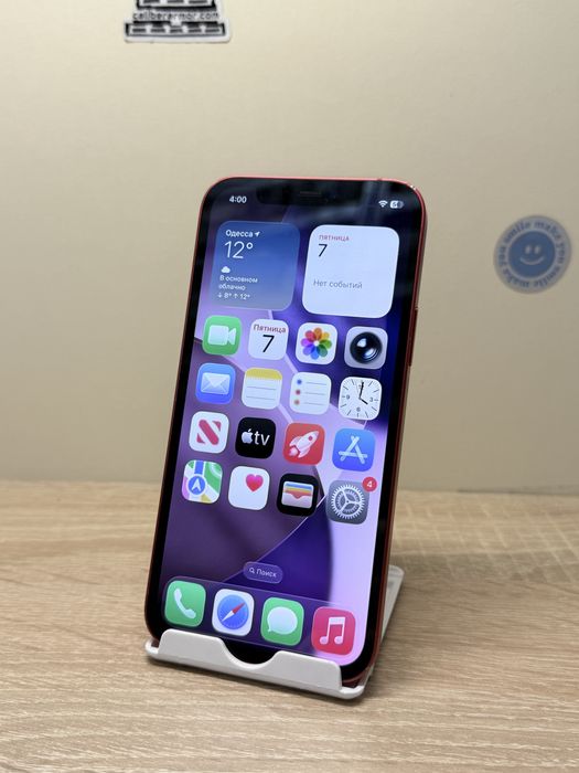 Iphone 12 Red 64GB battery 100%