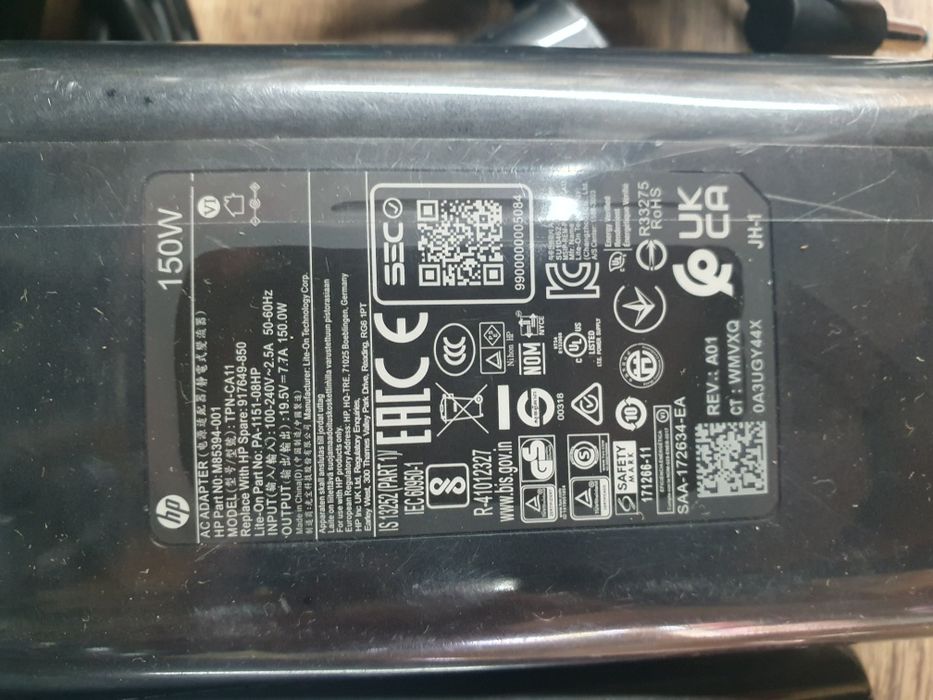 Блок питания зарядное зарядка HP 150w 4.5×3.0mm Blue Pin slim оригінал