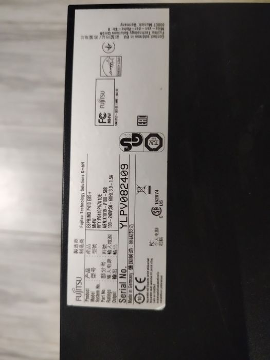 Komputer stacjonarny