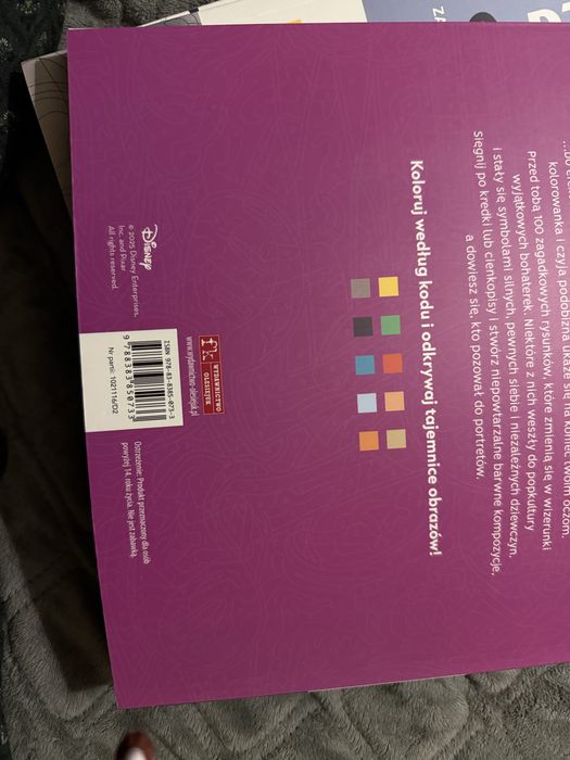 Розмальовка Disney, girl power оригінал