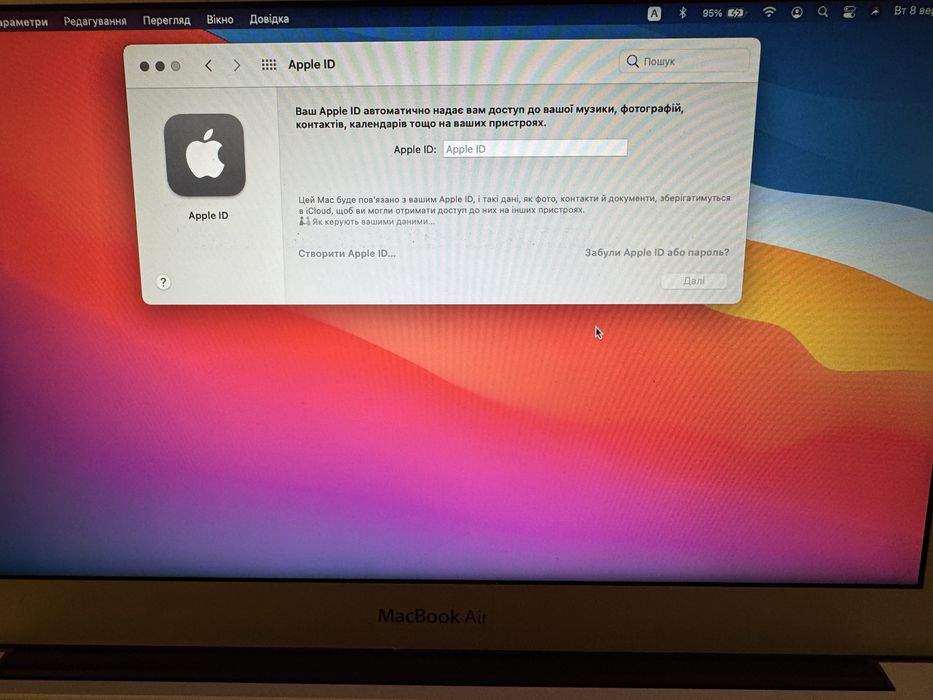 MacBook air ПРОДАМ
