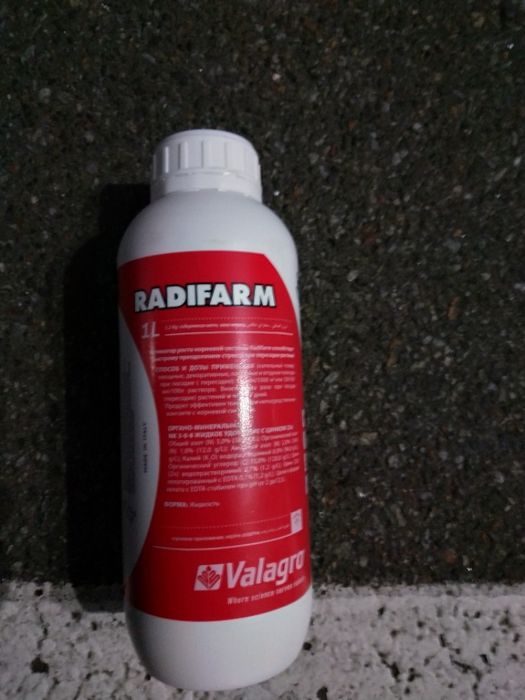 Акція!Біостимулятор розвитку кореневої системи RADIFARM (РАДІФАРМ) 1л.