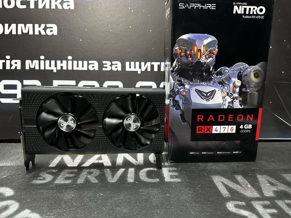 Ігрова відео карта Sapphire Nitro RX470 4GB потужна ,ідеал