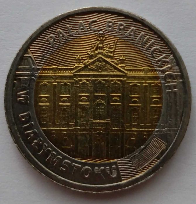 5 złotych 2020 (Pałac Branickich) III RP